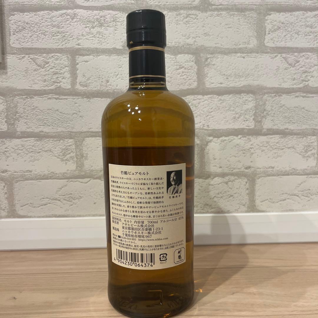 竹鶴ピュアモルトウイスキー 700ml 43%
