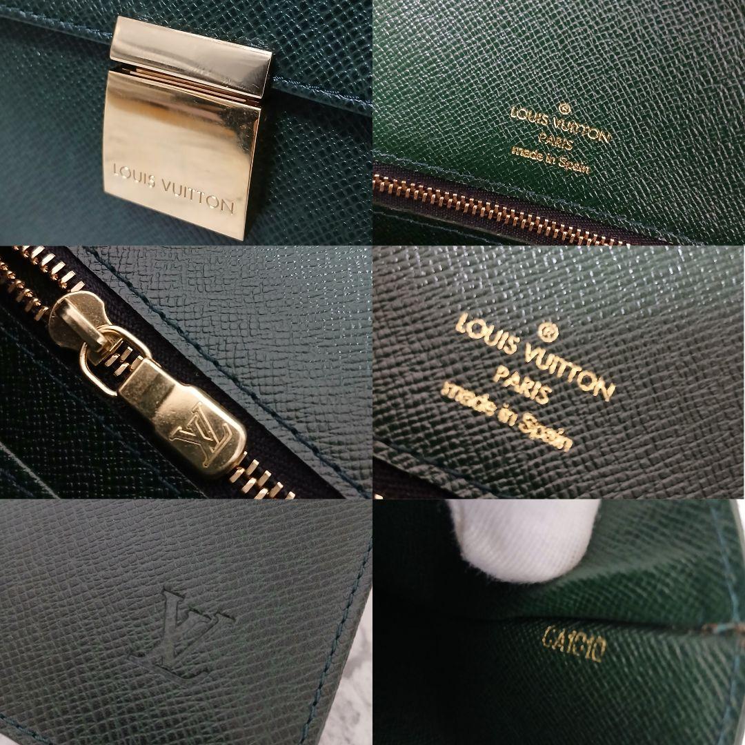 【極美品】LOUIS VUITTON タイガ セレンガ クラッチバッグ エピセア