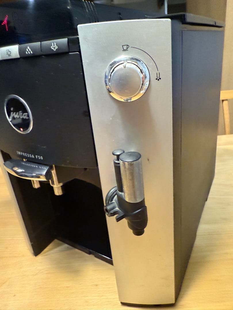 jura Impressa F50 全自動コーヒーマシン定価289,000円
