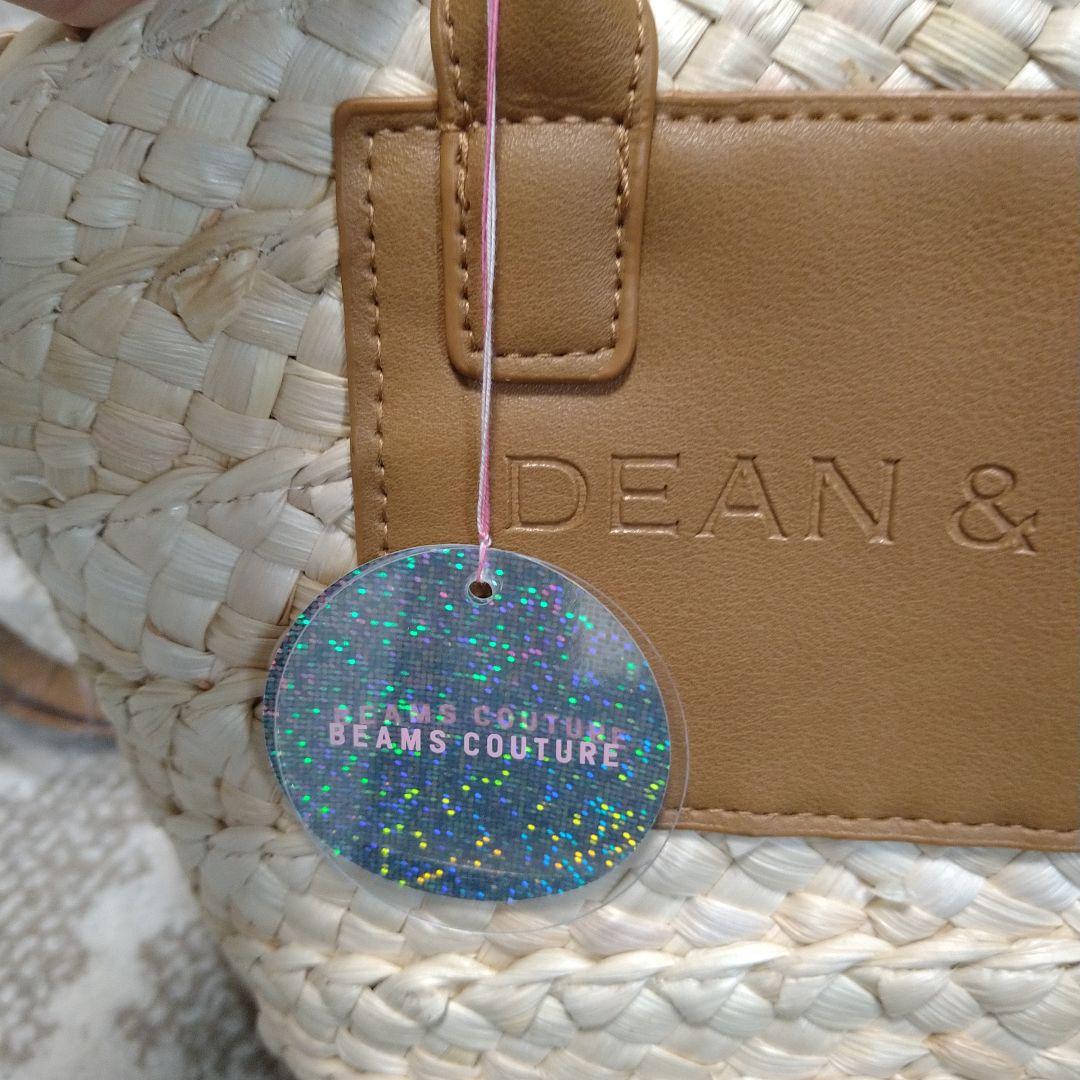 新品　DEAN & DELUCA BEAMSコラボ かごバッグ 保冷バッグ付き