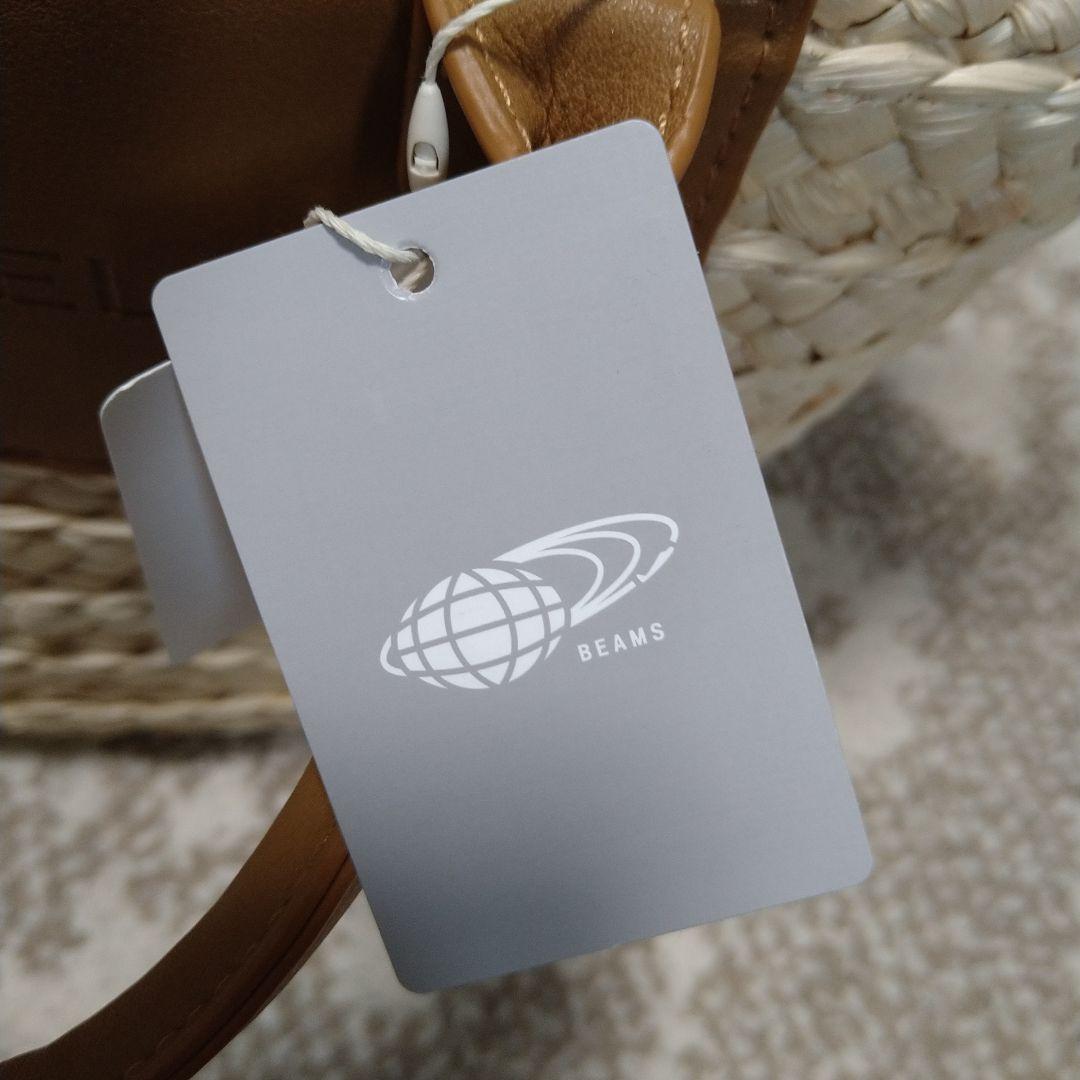 新品　DEAN & DELUCA BEAMSコラボ かごバッグ 保冷バッグ付き