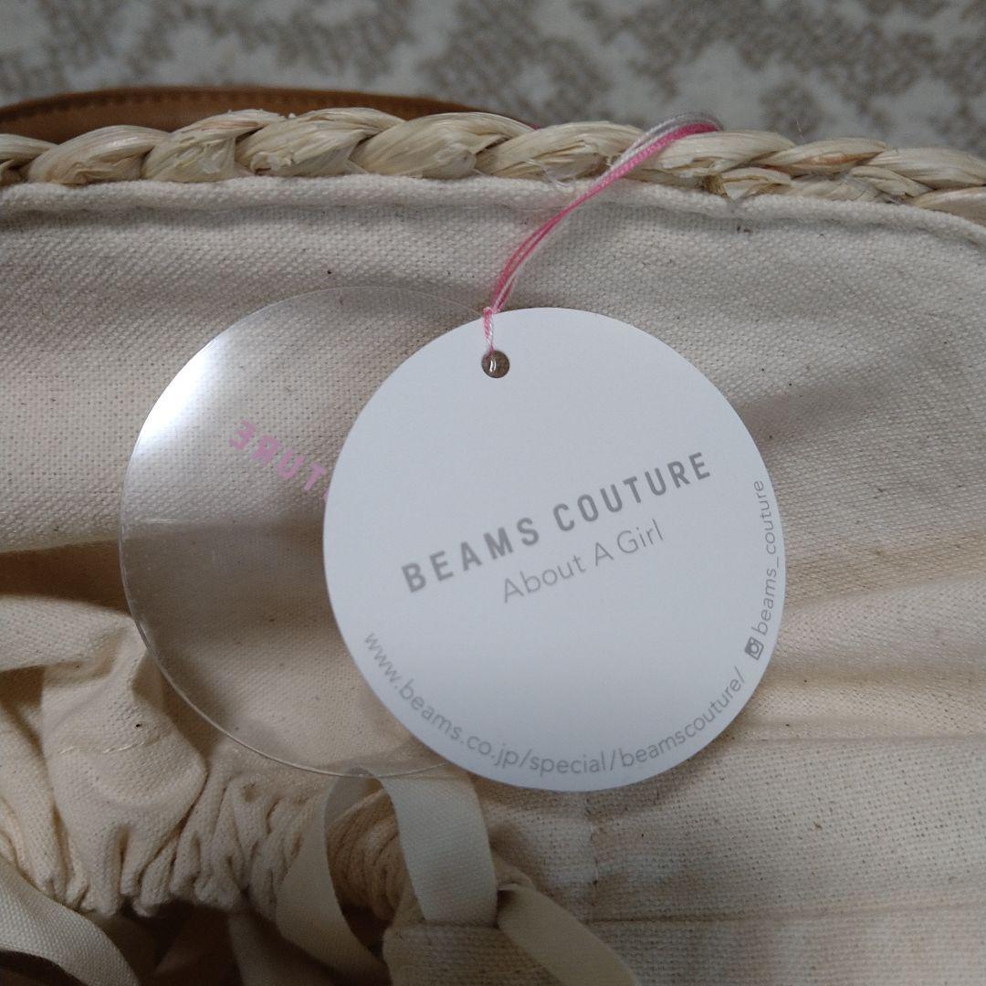 新品　DEAN & DELUCA BEAMSコラボ かごバッグ 保冷バッグ付き