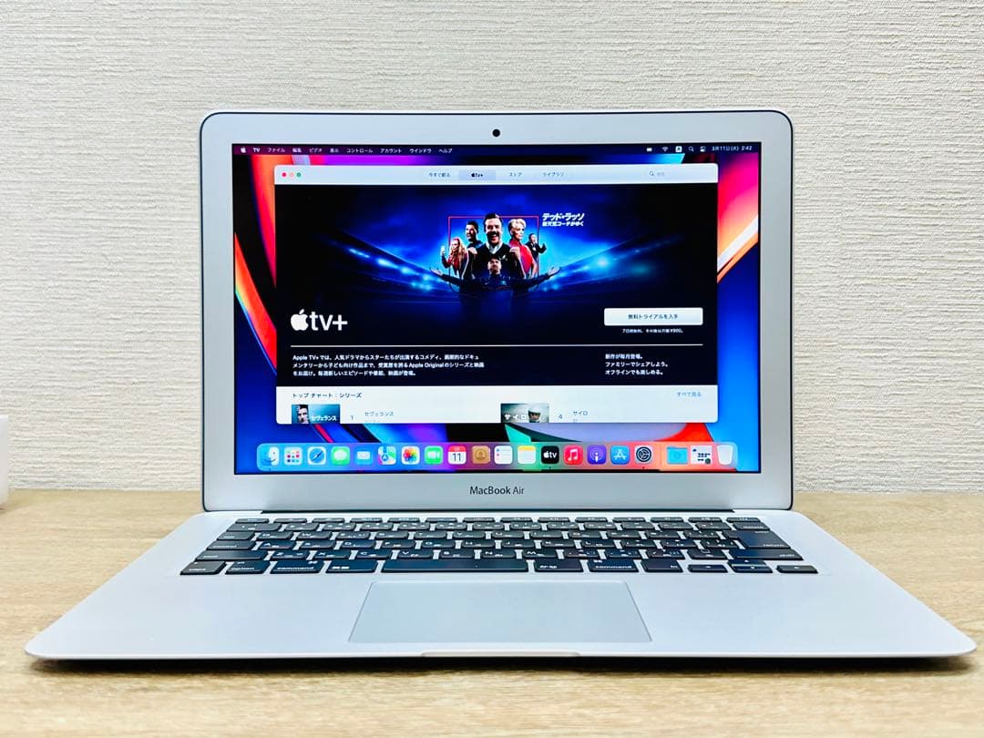 MacBook Air 512GB美品 【MacOS2022年】バッテリー新品
