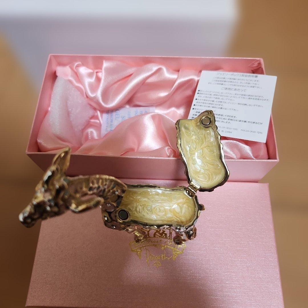 Piearth ピアース キリン型 アクセサリーケース