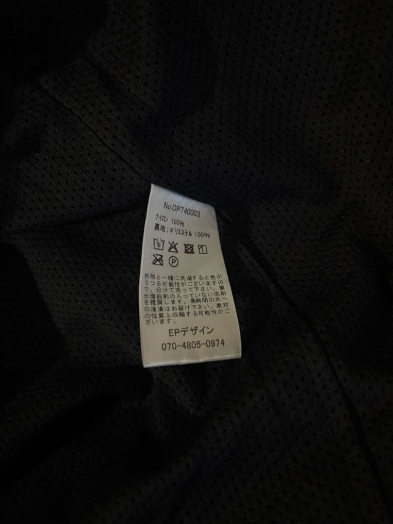 K*U様 OPTSTUFF CREATOR'S JACKET