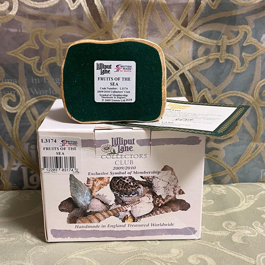 Fairy❗️リリパットレーン50☆FROUTS OF THE SEA