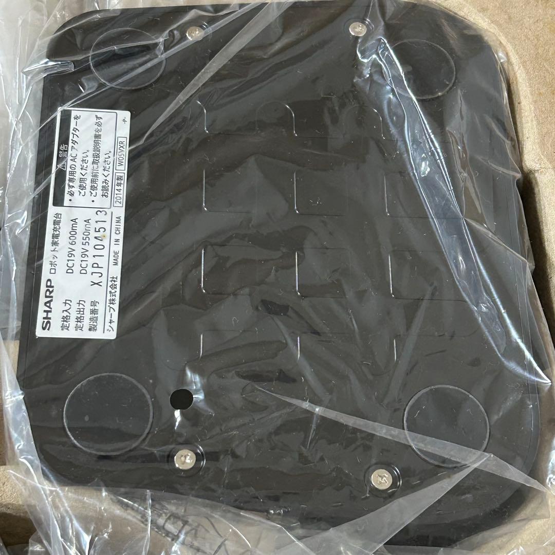 SHARP ロボット家電 電気掃除機 RX-V50-W ロボット掃除機