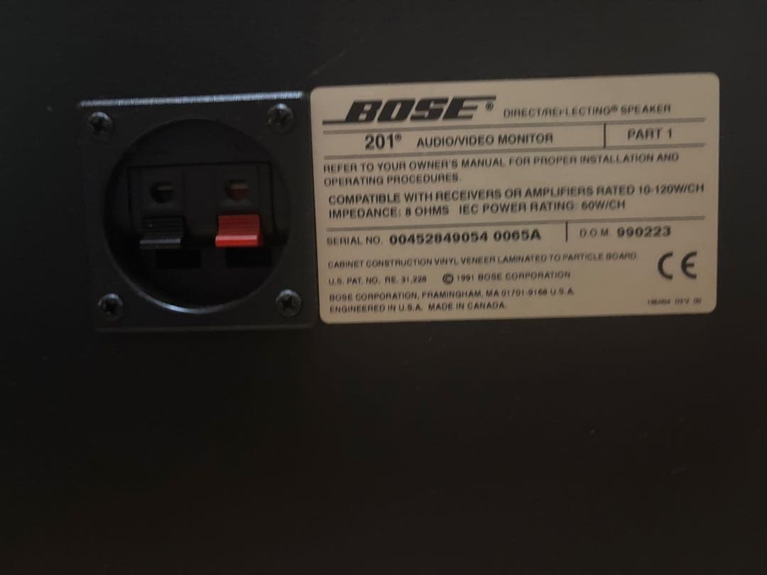 セール中！BOSE 201スピーカー 2本セット