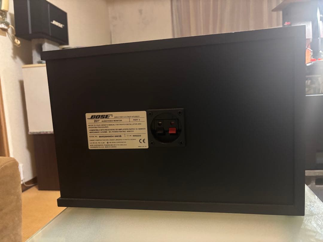 セール中！BOSE 201スピーカー 2本セット