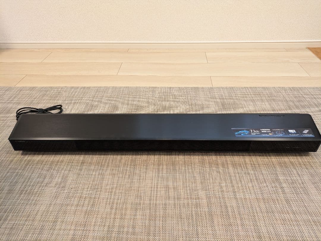 YAMAHA サウンドバー YSP-2500