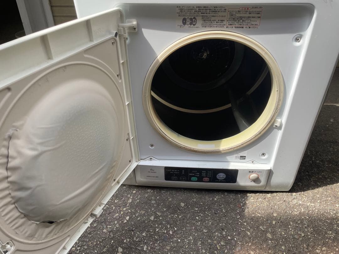 Hitachi DE-N60WV 電気式衣類乾燥機 2019年製