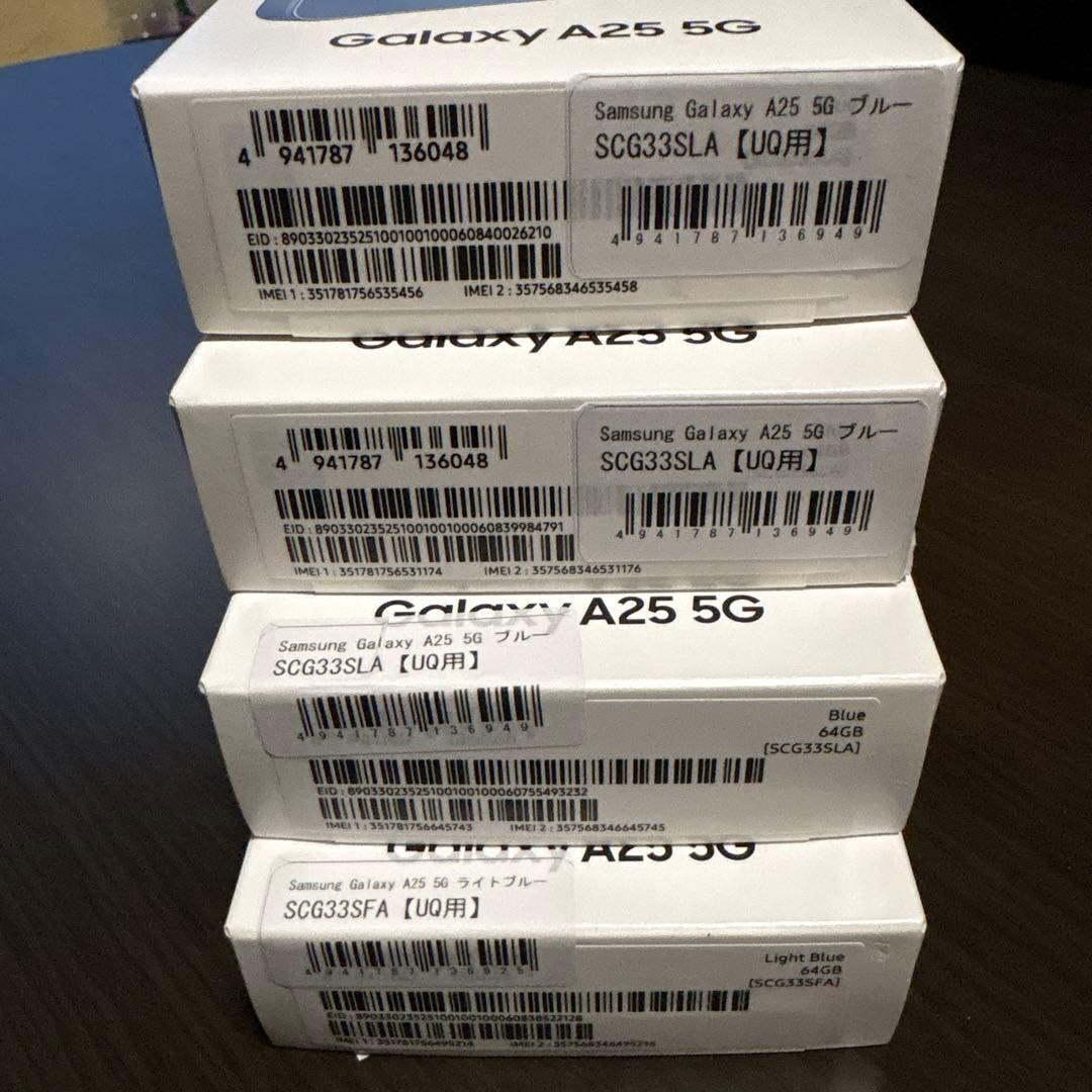 Galaxy A25 5G 新品未使用　4台セット