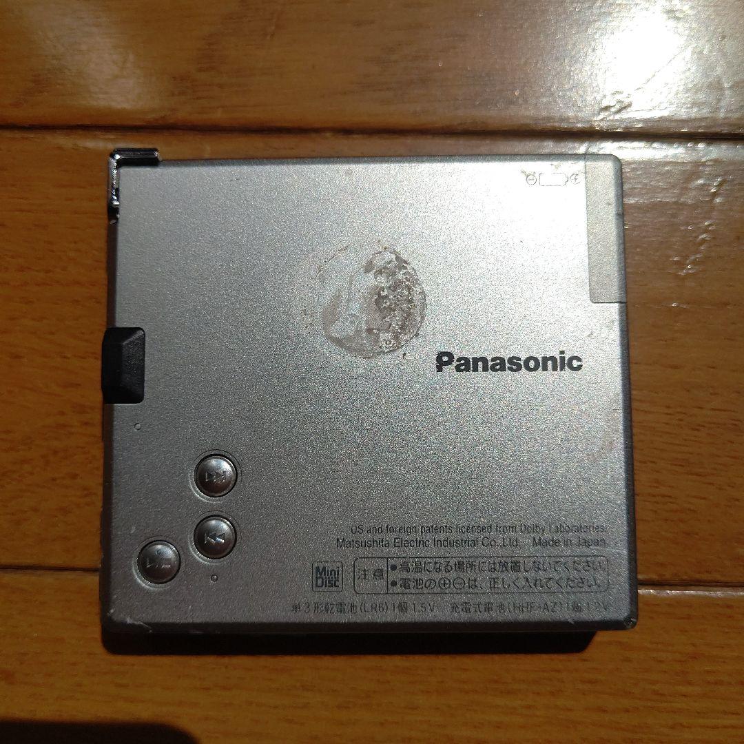 Panasonic ポータブルMDプレーヤー SJ-MJ50