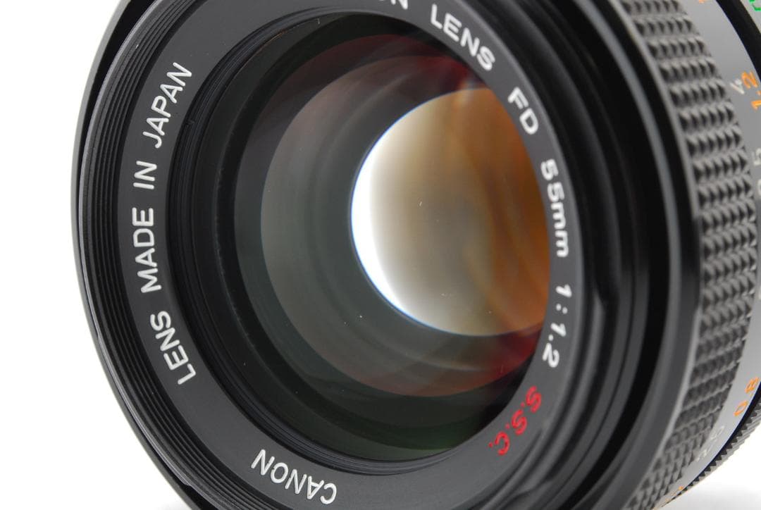 レンズ(単焦点) Canon FD s.s.c. 55mm f/1.2