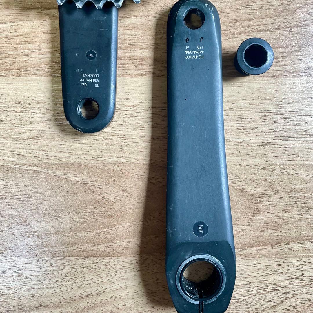 Shimano 105 FC-R7000クランクセット 52/36T 170mm