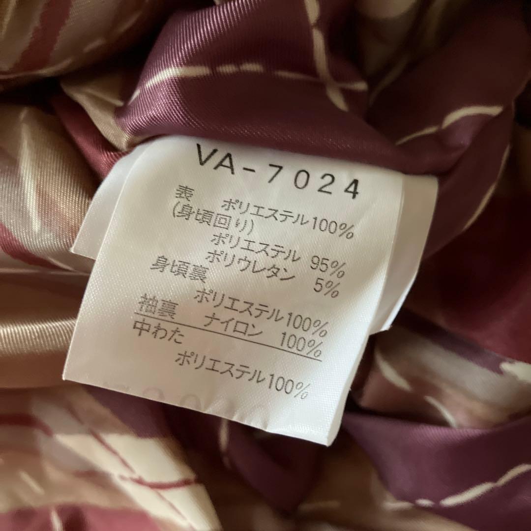 【GOLDWIN】Volpe neve スキー スノーボード　ウェア　 パンツ