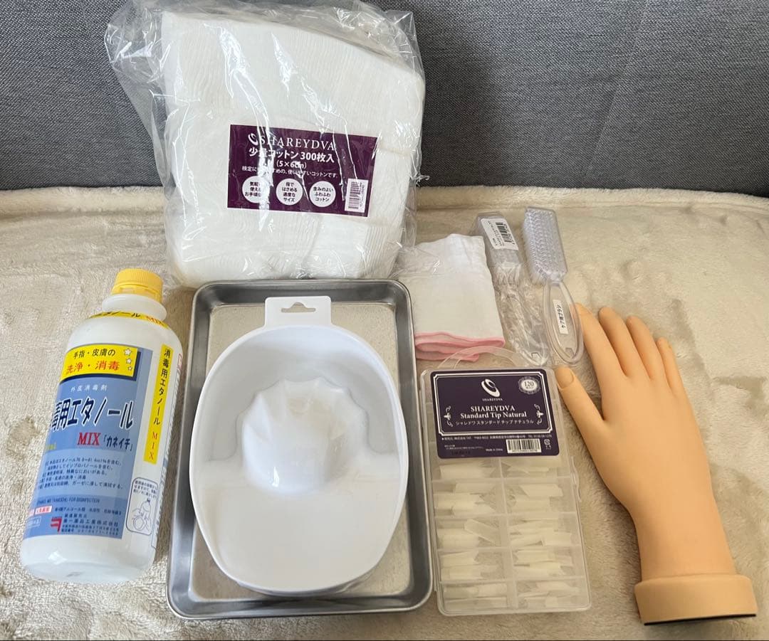 【ネイリスト検定2・3級】ヒューマンアカデミー教材/独学OK/JNEC対応