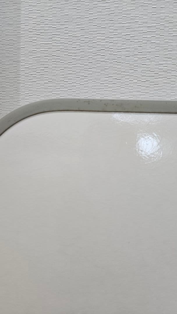 一条工務店 アイスマート 風呂蓋 730mm x 1460mm