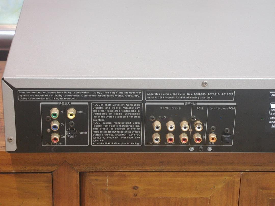 ★◆東芝　SD-3110. DVD/CD プレーヤー 　動作良好です。★◆