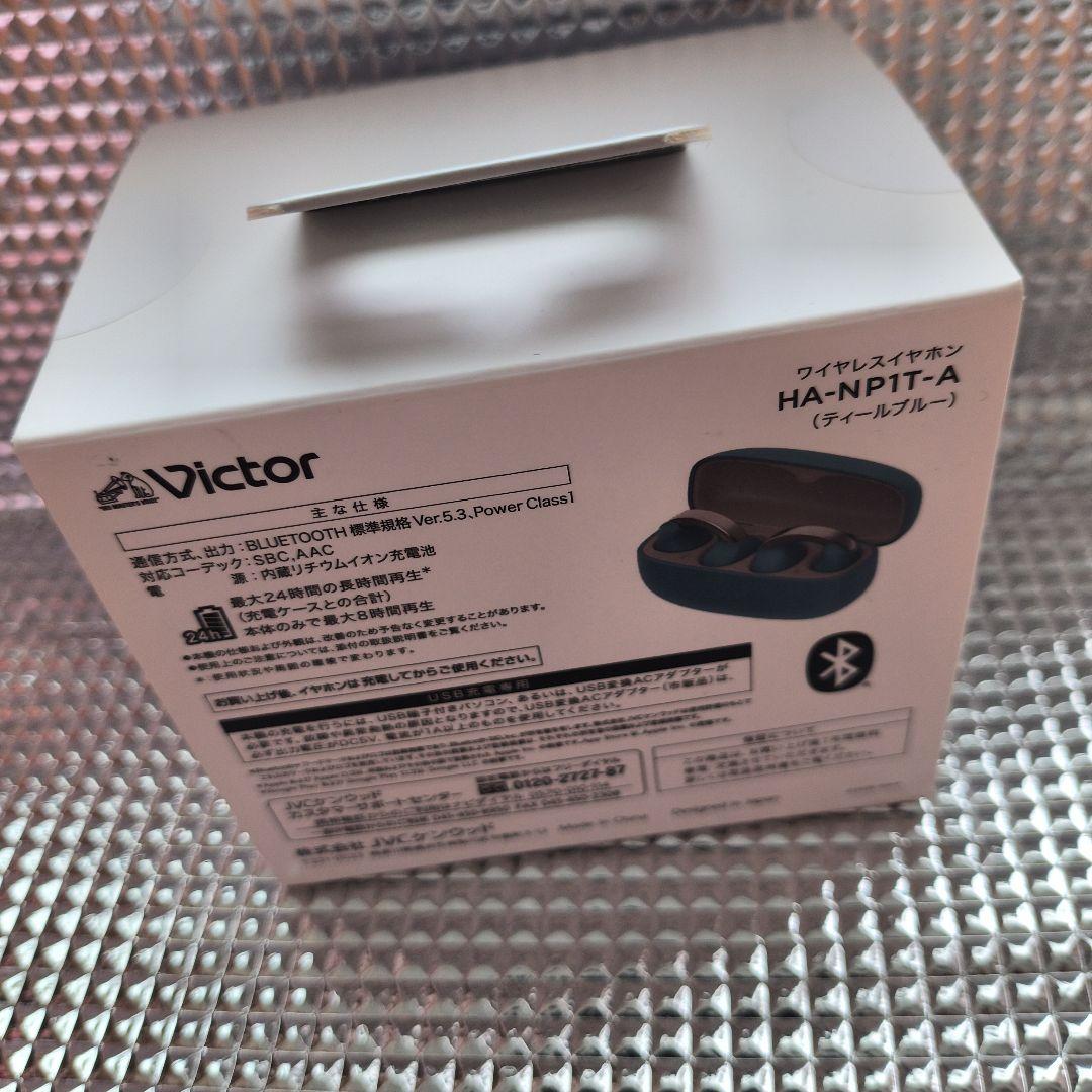VICTOR　ワイヤレスイヤホン
