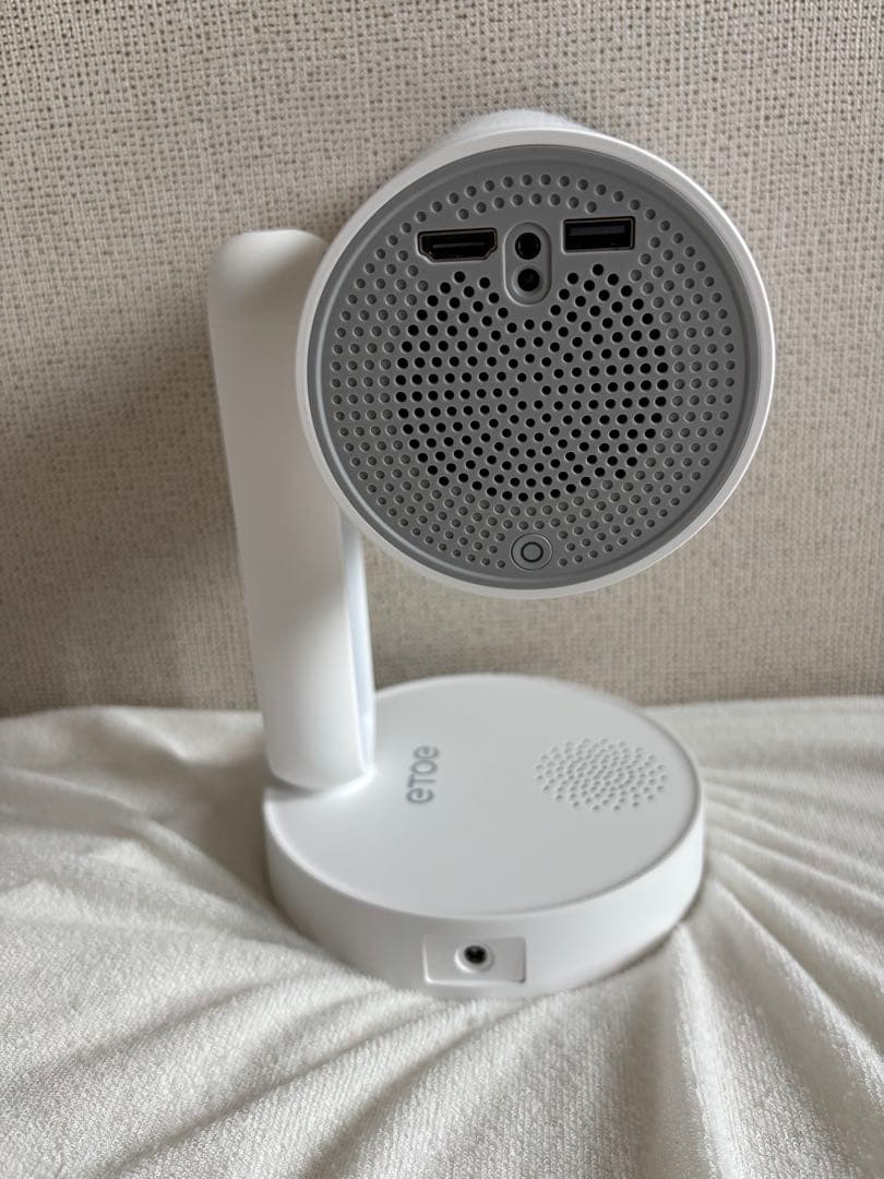 epro プロジェクター 本体 ホワイト