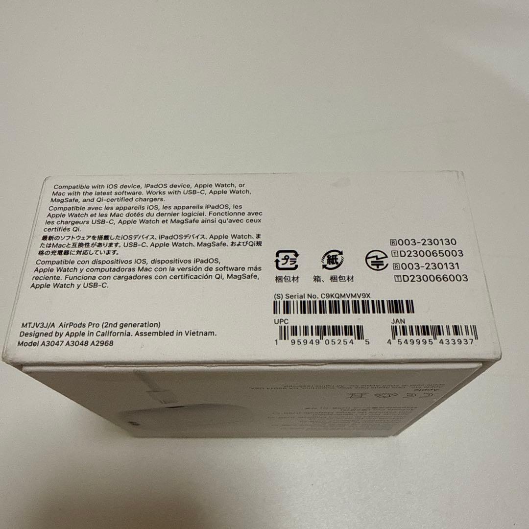 【専用】AirPods Pro 2 USB-C MTJV3J/A