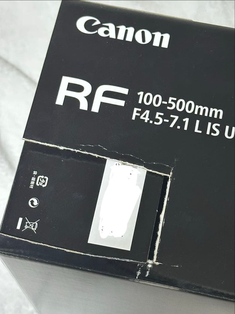 canon RF100-500 mm F4.5-7.1 L IS USMレンズ