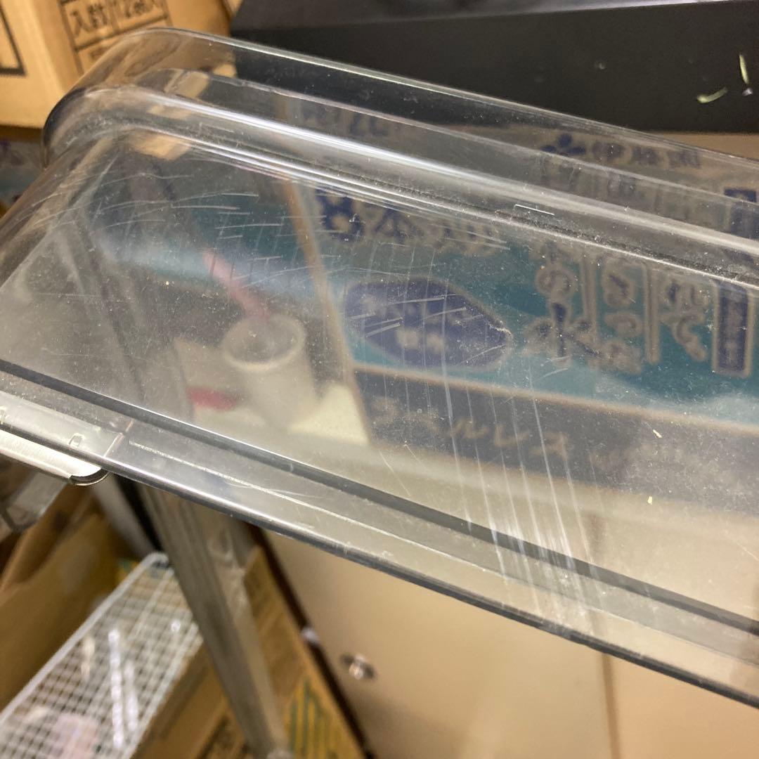 【時*。】イージーホーム ケージ