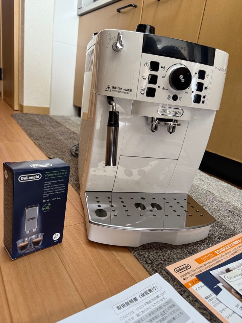 De'Longhi MAGNIFICA S 全自動コーヒーマシン