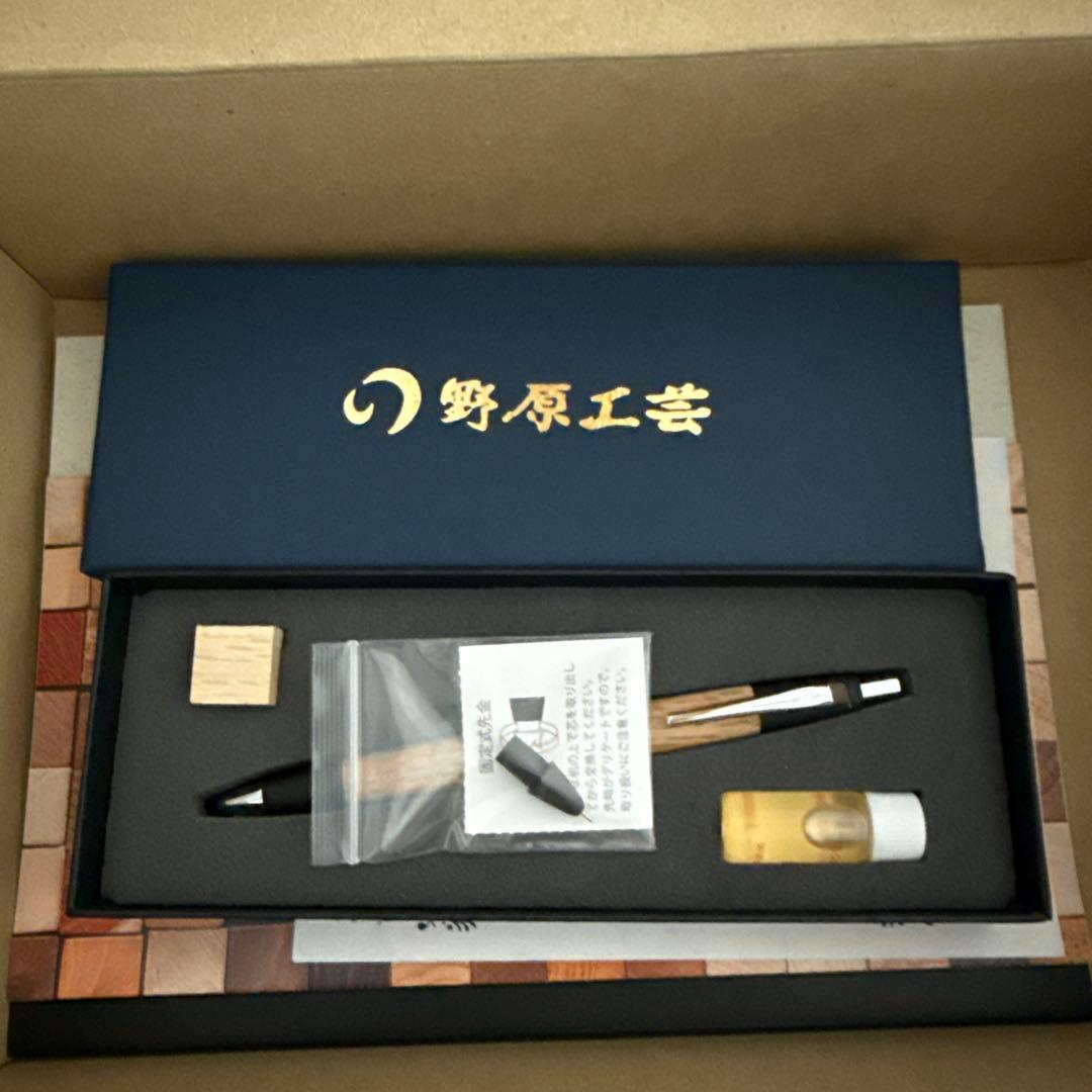 12時間以内発送!即購入OK ! 野原工芸 【新型】樫(かし)のシャープペンシル