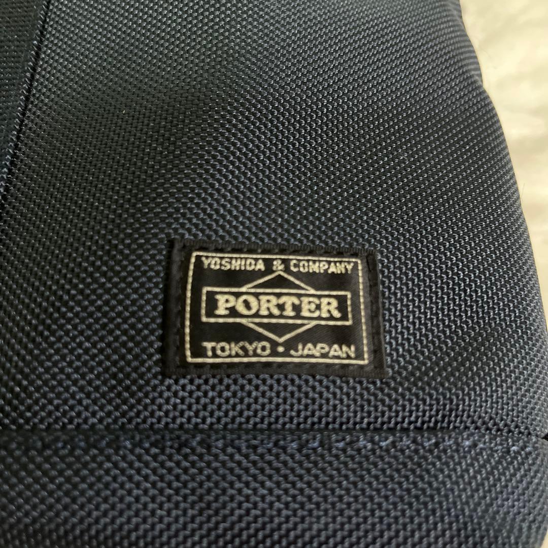 PORTER ポーター ビジネスバッグ 2ウェイ メンズ