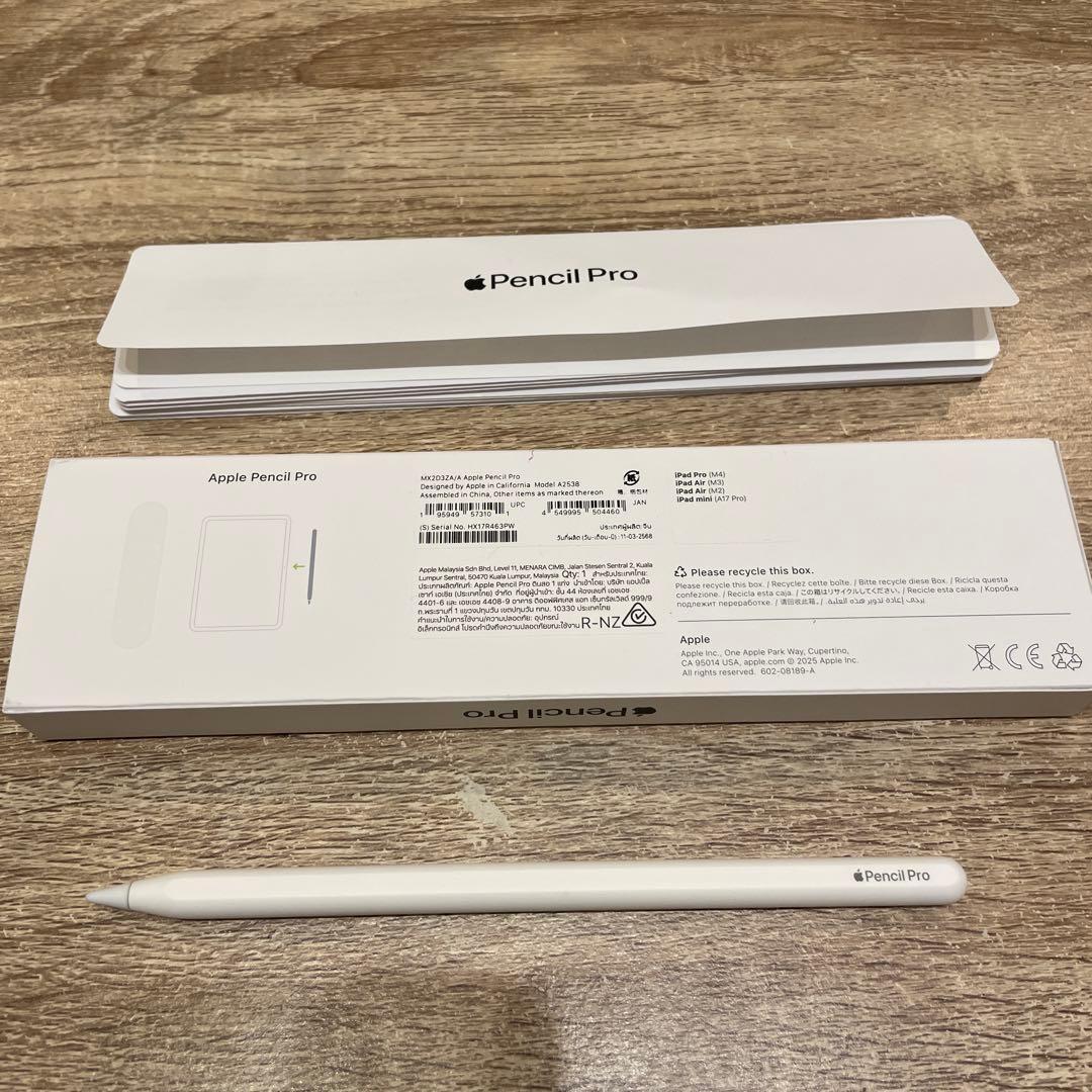【新品未使用品】Apple Pencil Pro ホワイト