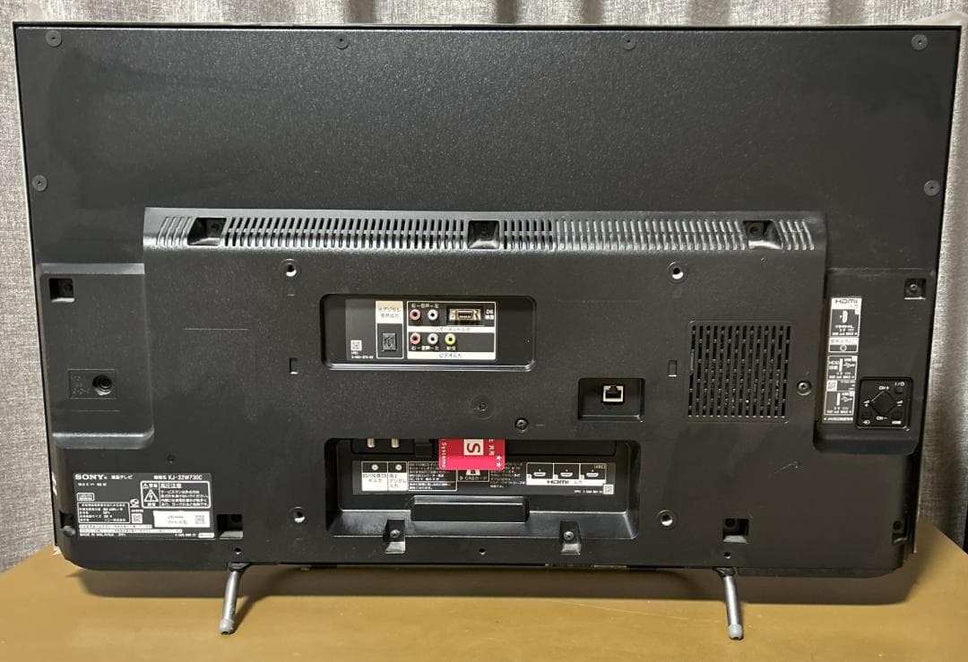 【ジャンク】SONY KJ-32W730C 32インチ フルHD 液晶テレビ