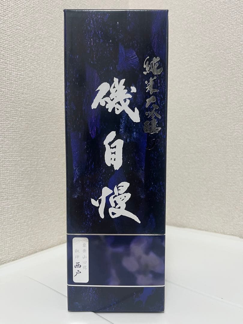 【希少】2025年磯自慢 純米大吟醸 西戸 ブルーボトル