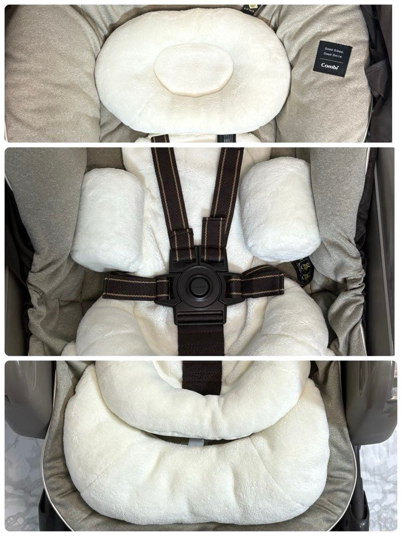 【良品】 コンビ ネムリラ AT SWING BEDi おやすみドーム EG