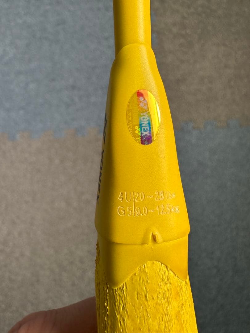 ラケット YONEX NANOFLARE 1000Z 4U5