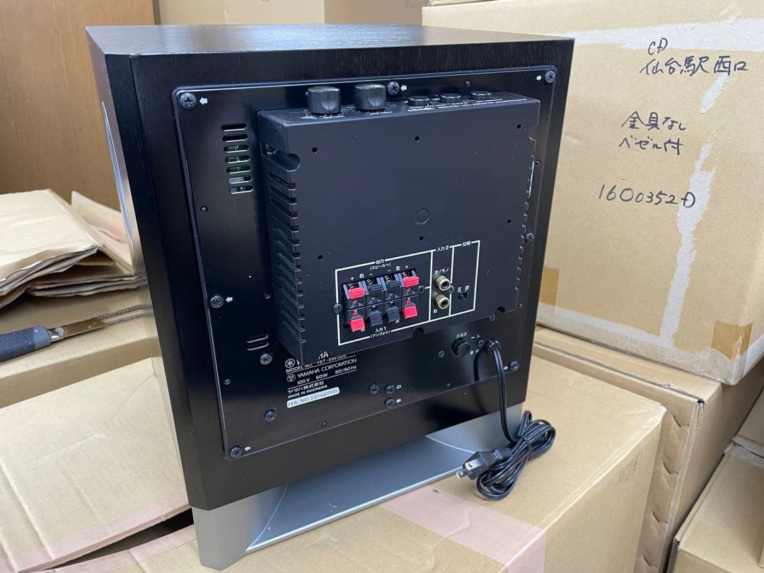 YAMAHA YST-SW325 スーパーウーファー綺麗