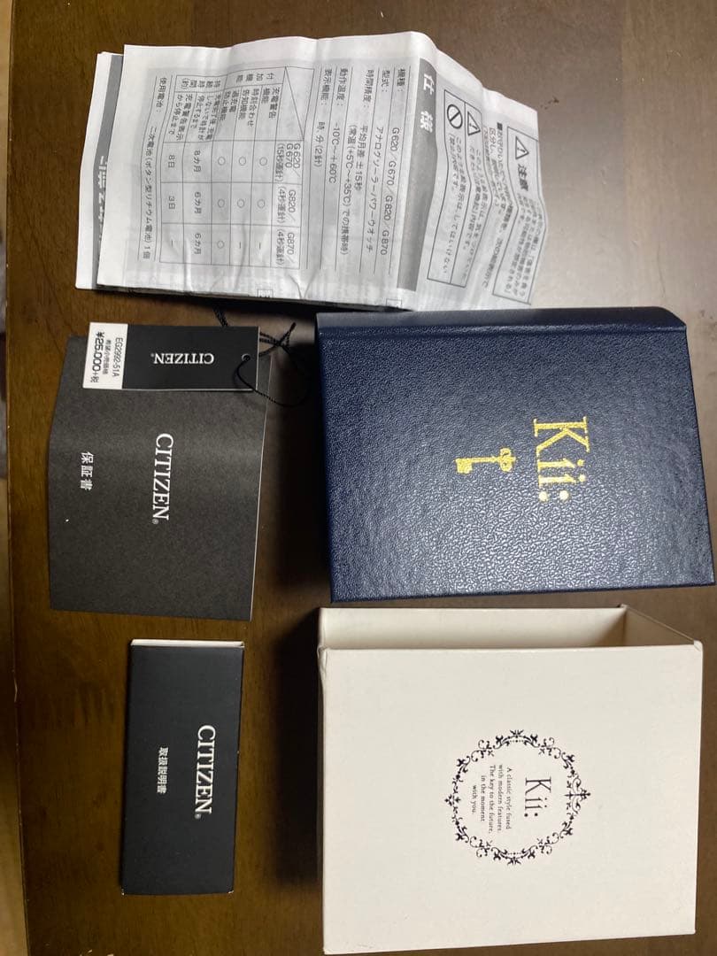 CITIZEN Kii アナログソーラー腕時計 レディースウォッチ　作動確認済み