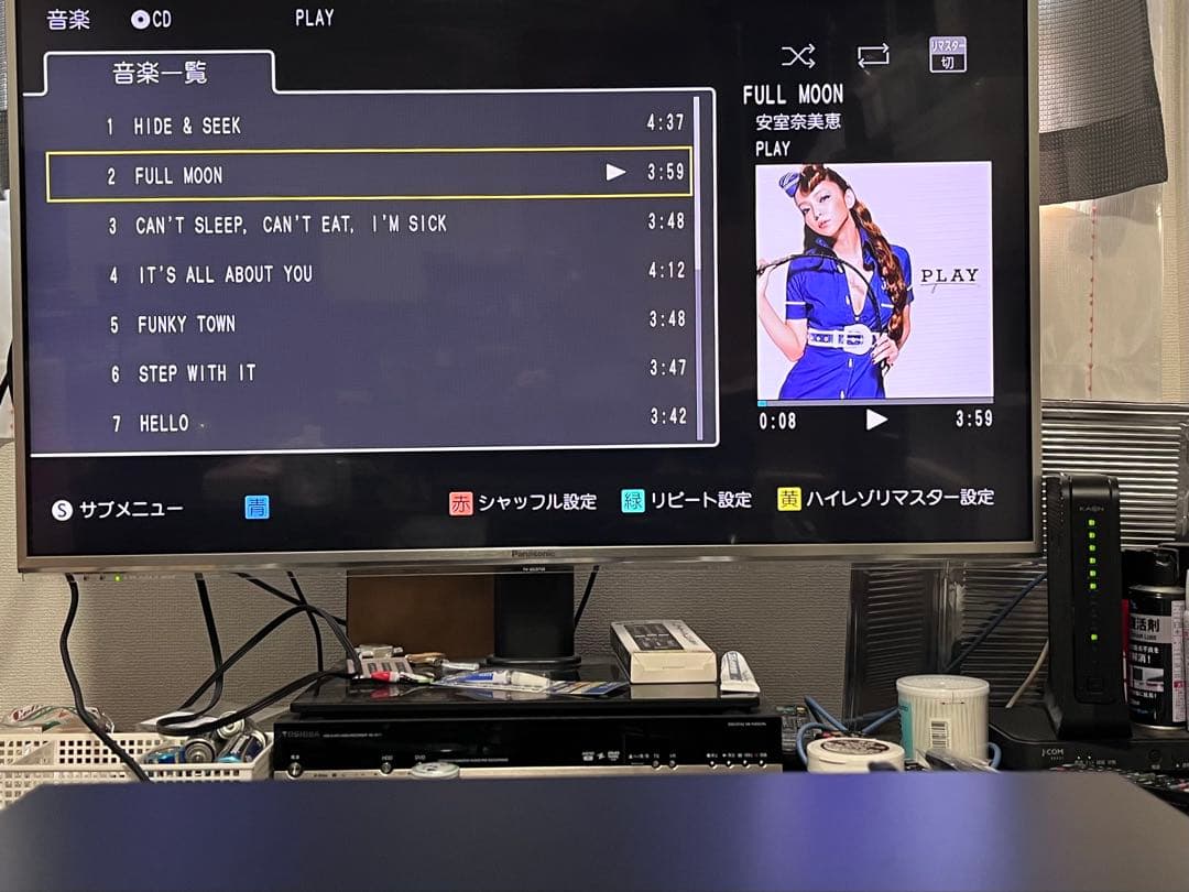 おうちクラウドディーガ　パナソニック　BDレコーダー DMR-BW550