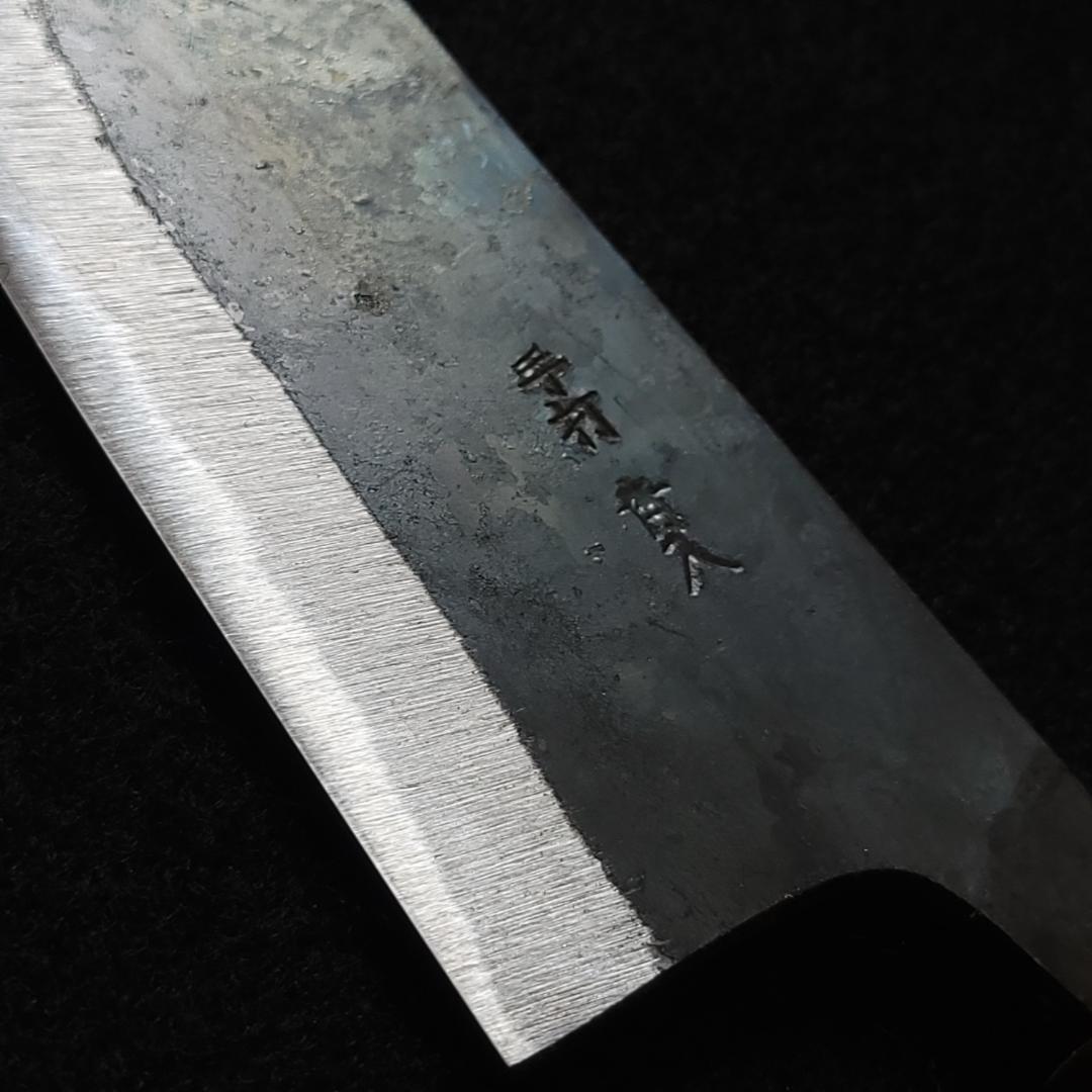 青紙２号 黒打 文化包丁 170㎜ G9396 ベリ柄 手作り １点物 月光作