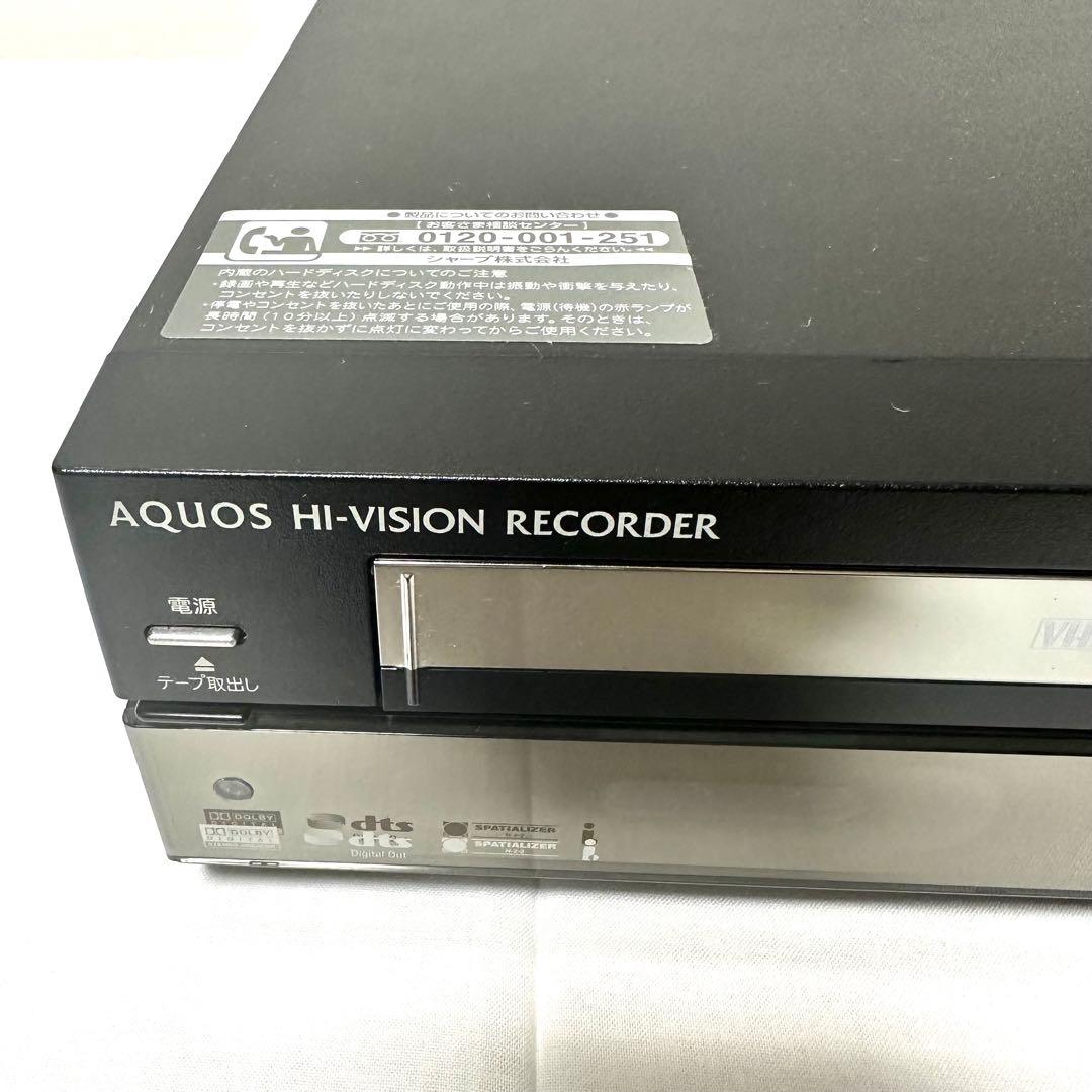 シャープ DV-ACV52 HDD搭載 ビデオ一体型 DVDレコーダー