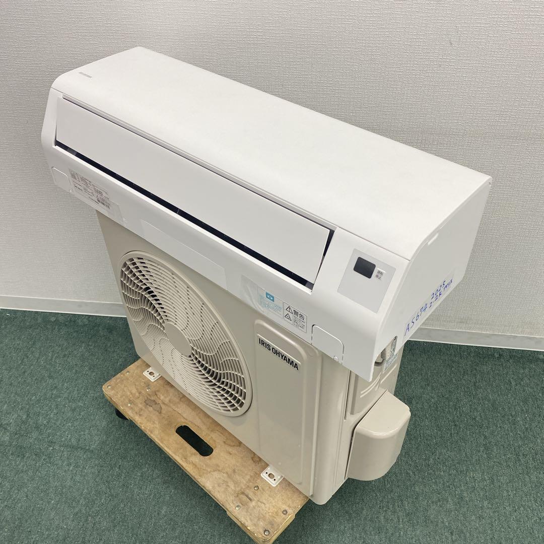 1年保証＊アイリスオーヤマ 2025年製 6畳用エアコン 標準取付込AS674