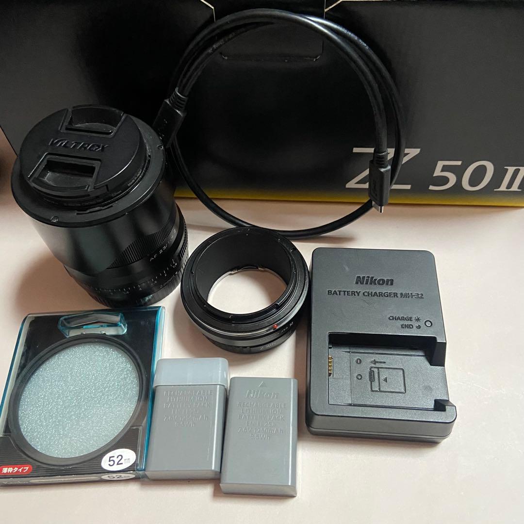 デジタルカメラ Nikon Z 50 II