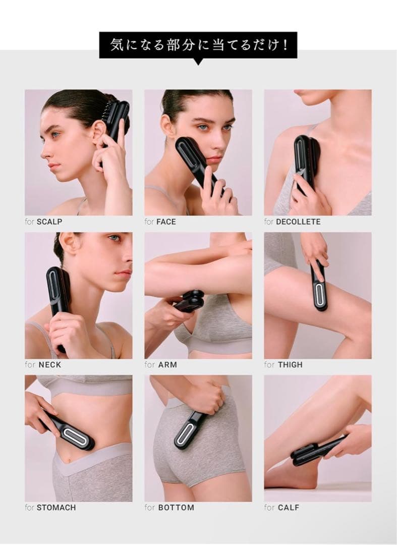 目元アタッチ付き　MYTREX マイトレックス PROVE 美顔器 電気ブラシ