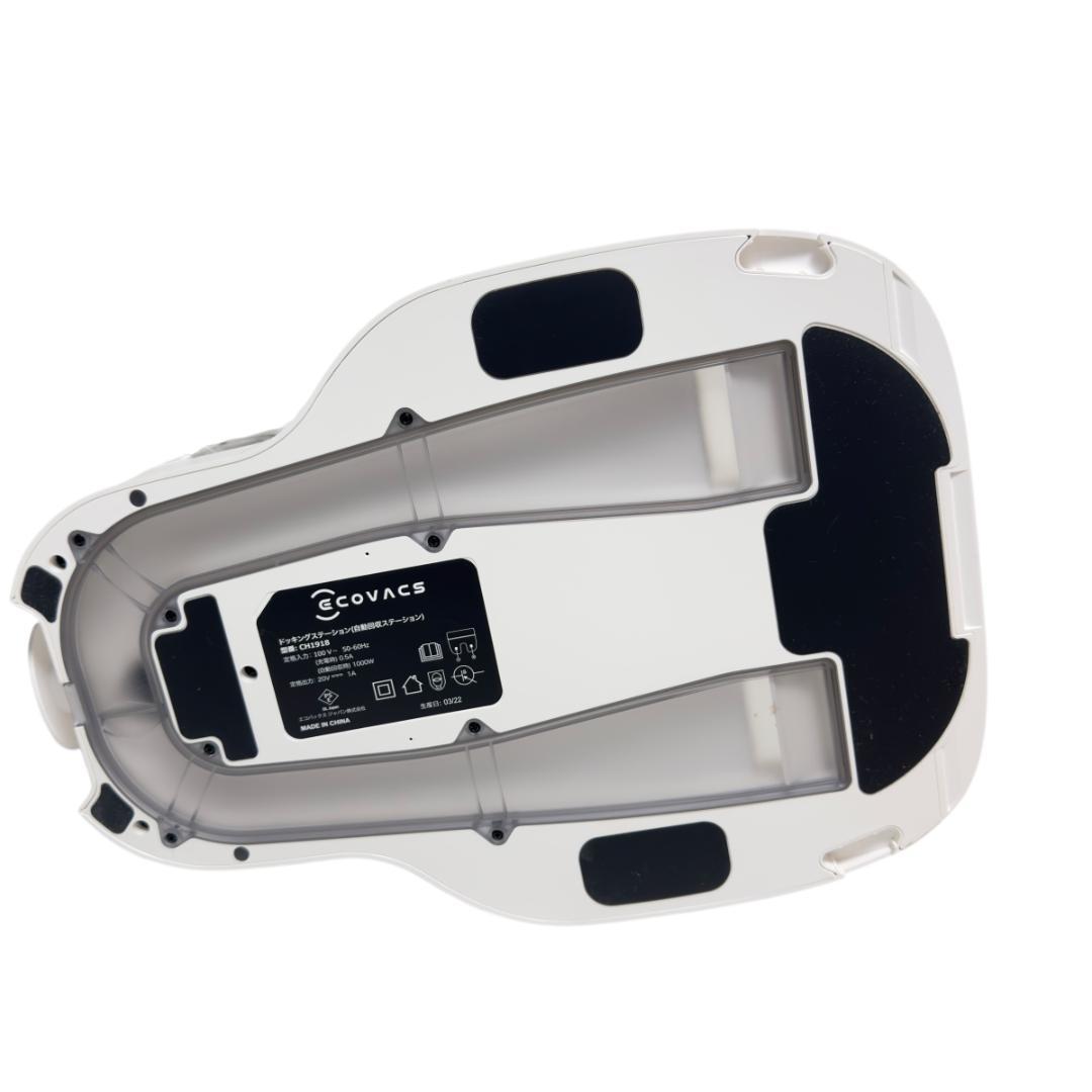 未使用　ECOVACS DEEBOT N8Pro+　ロボット掃除機