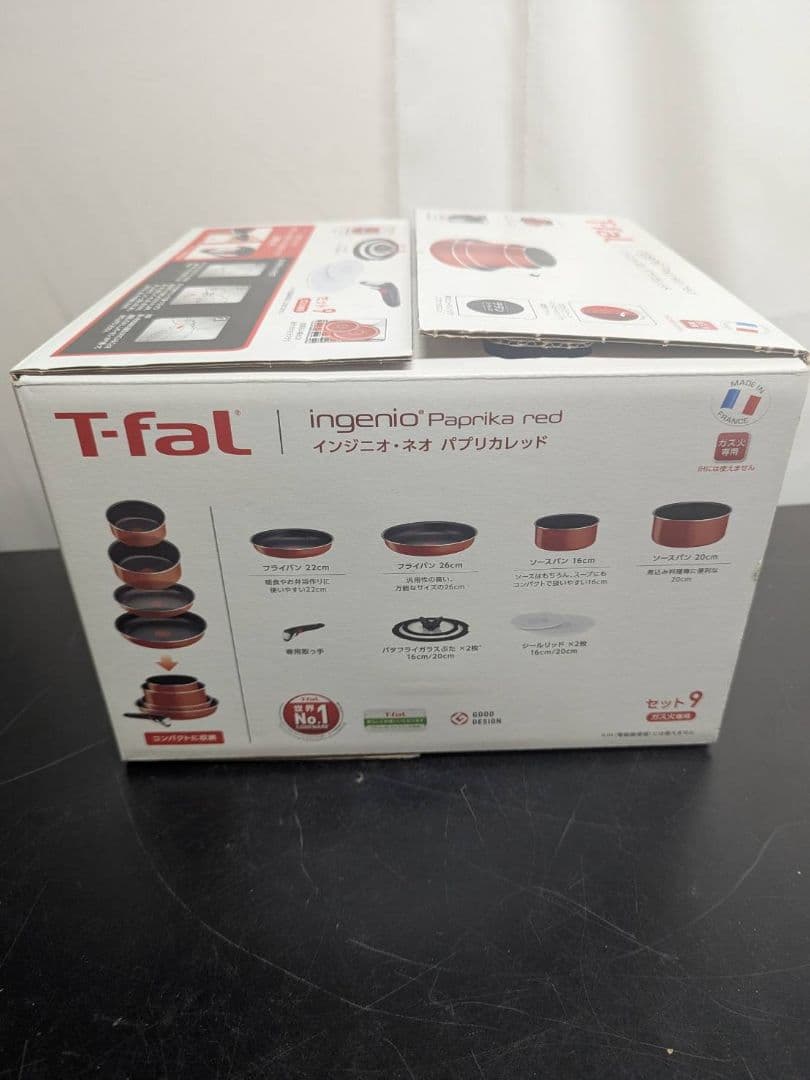 藤*様 T-fal【インジニオ】【ネオ パプリカレッド セット9】【L15192