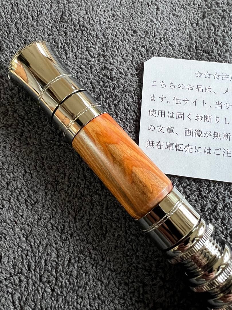 カスケットBezel Gripスピニング　屋久杉　新品未使用品