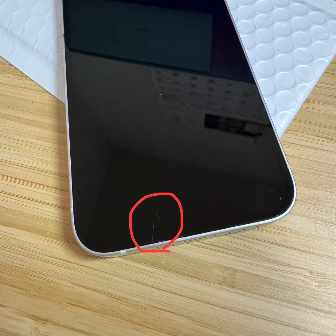 「美品」iPhone14 256GB スターライト simフリー