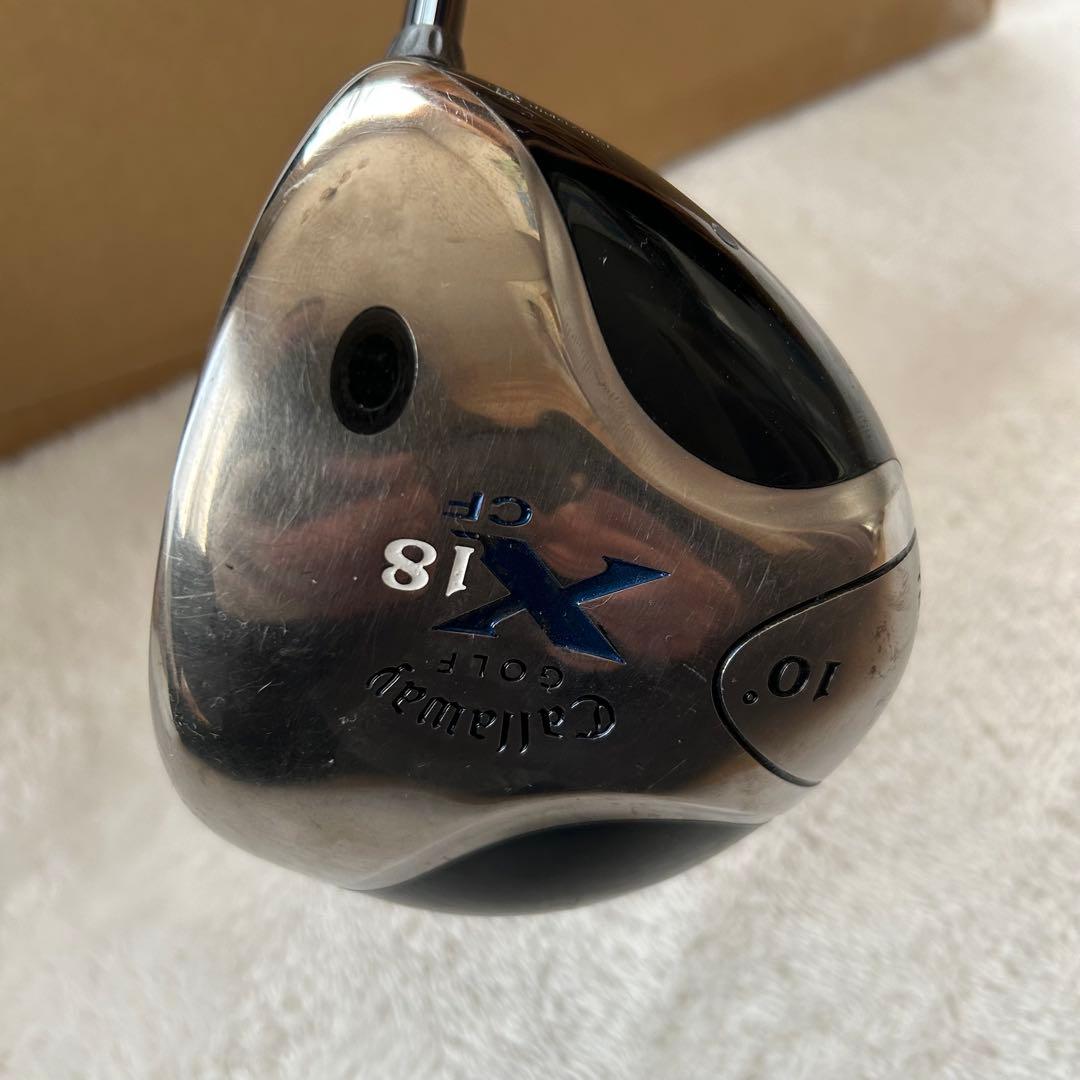 Callaway キャロウェイゴルフクラブセット 12本E.R.C FUSION