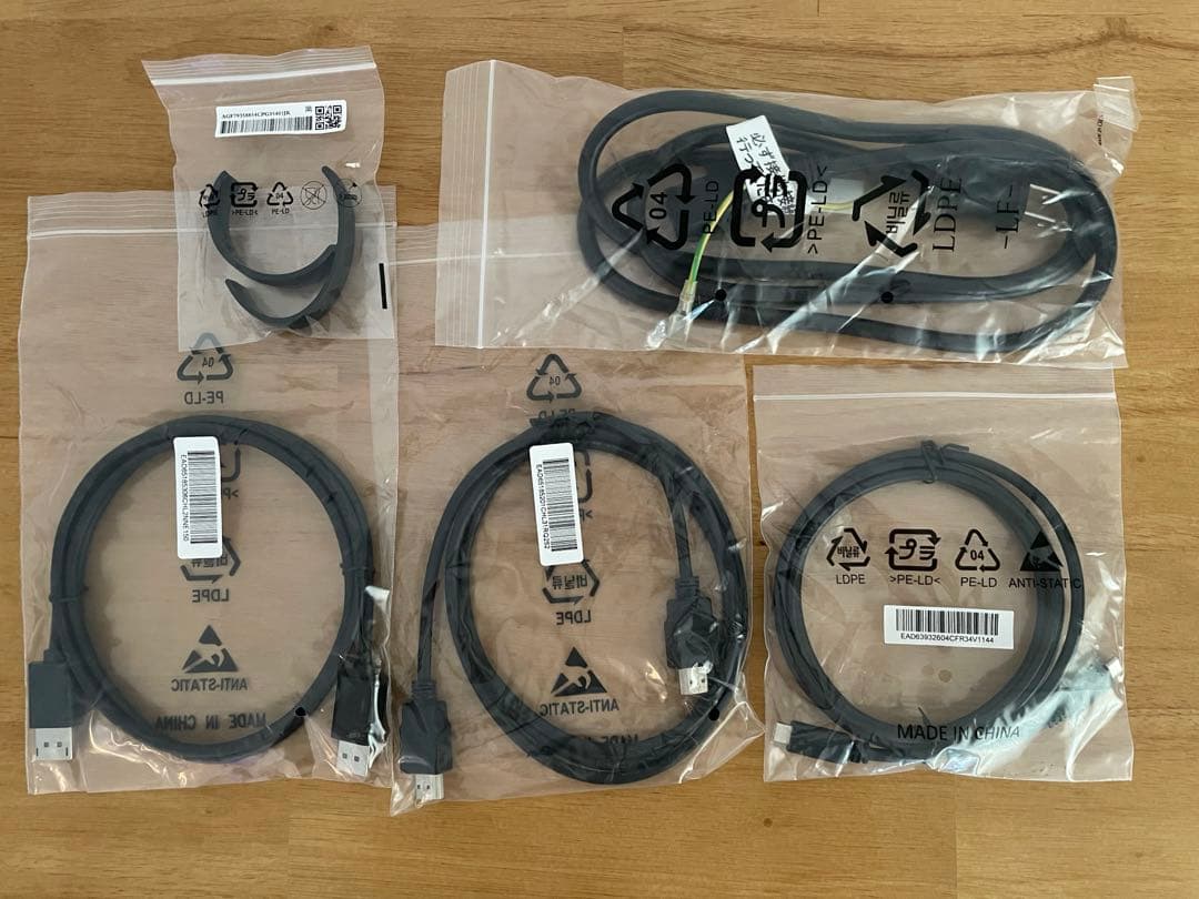 LGモニター ディスプレイ 34WQ75C-B 34インチ/曲面型ウルトラワイド